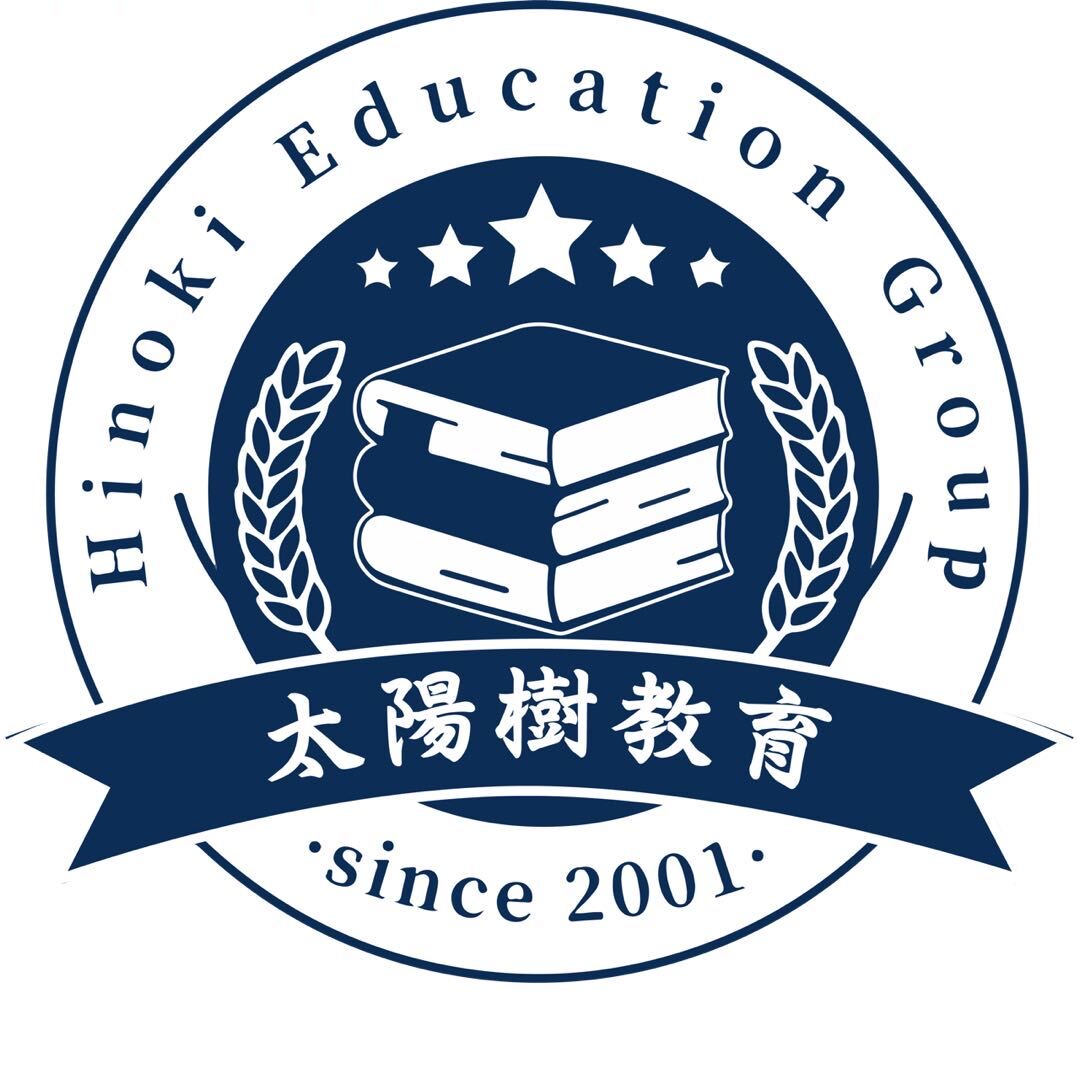 太阳树教育徽章